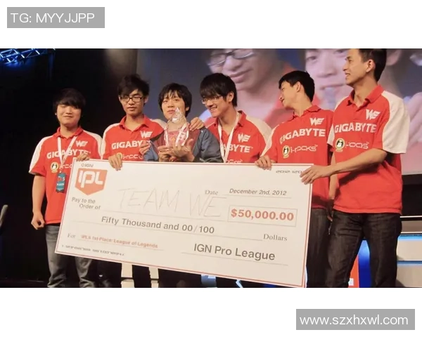 WE战队配合引发热议赛场表现是否影响战术执行与团队默契 WE战队配合引发热议赛场表现是否影响战术执行与团队默契