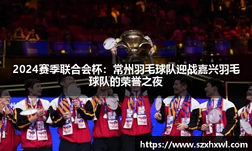 必威betway平台