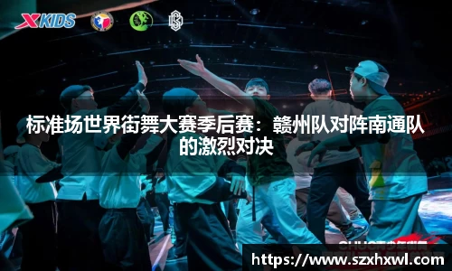 必威betwayAPP