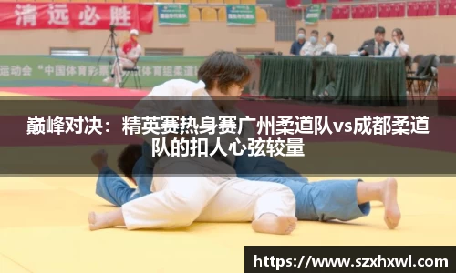 必威betway平台