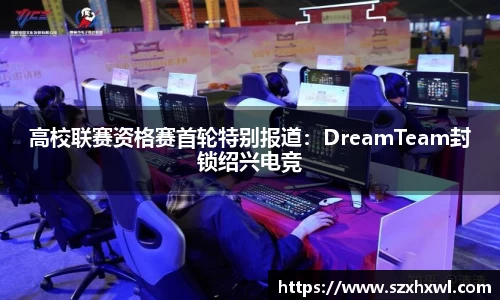 必威betway官网