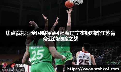 必威betway平台