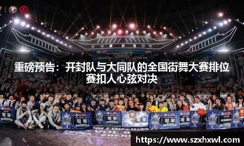 必威betway平台