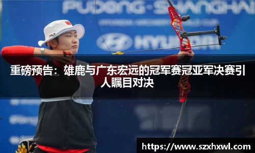 必威betway官网