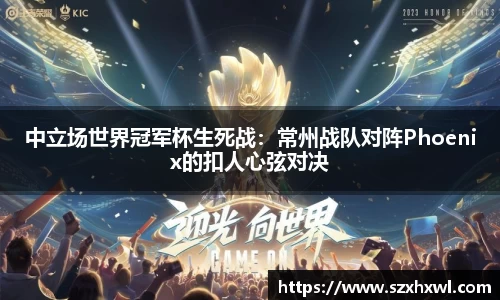 必威betway平台