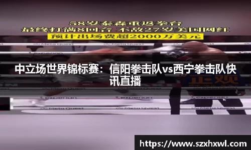 必威betway平台