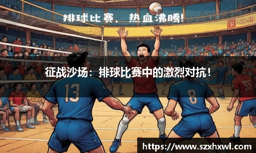 必威betway平台