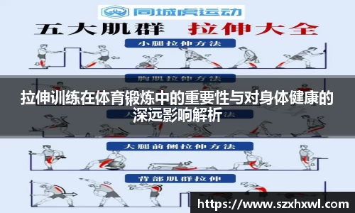 必威betway官网