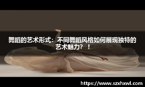 必威betway官网