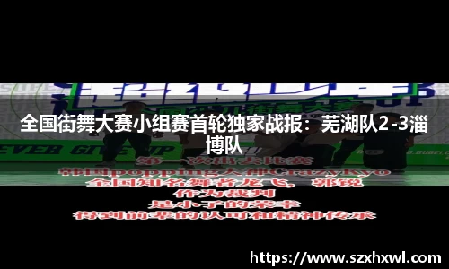 必威betway平台