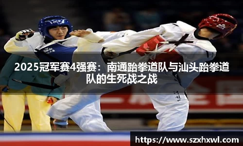必威betway官网