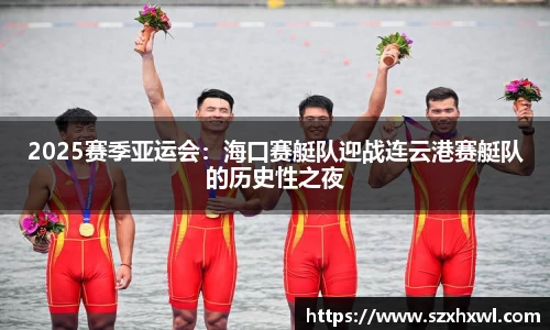 必威betway平台