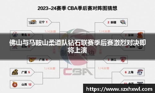 必威betwayAPP