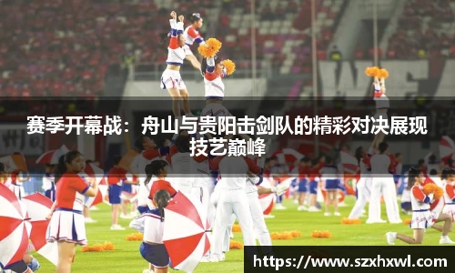 必威betway