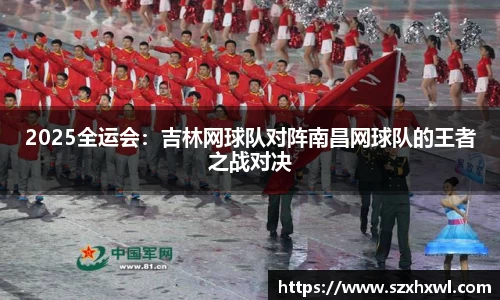 必威betwayAPP