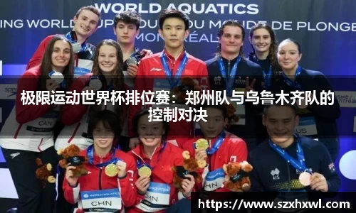 必威betway官网