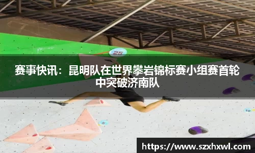 必威betway