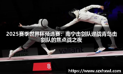 必威betway