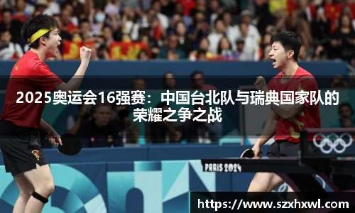 必威betway平台