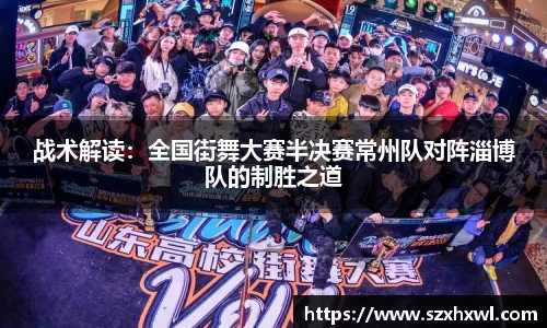 必威betway