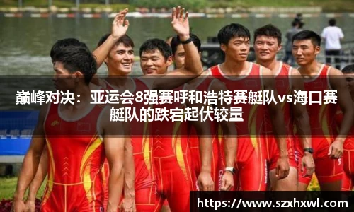 必威betway官网