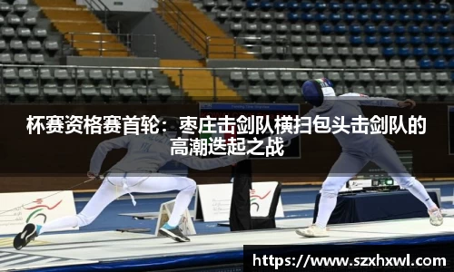 必威betway官网