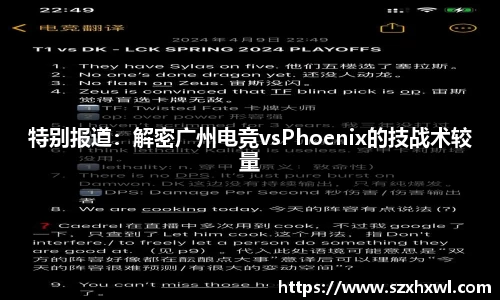 必威betway官网