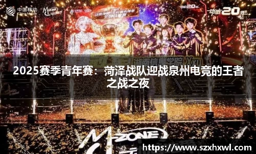 必威betway官网