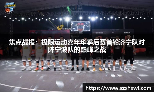必威betwayAPP