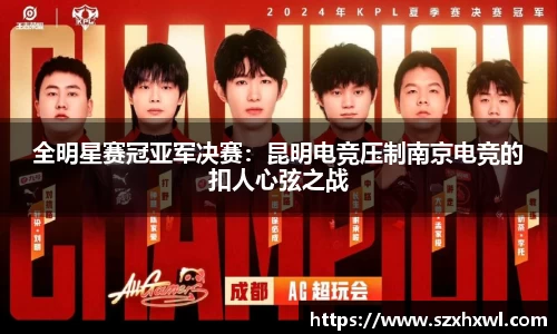 必威betwayAPP