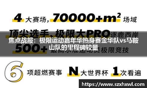 必威betwayAPP