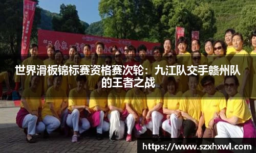 必威betway