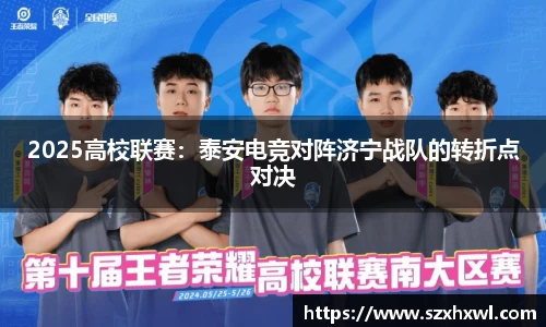 必威betwayAPP