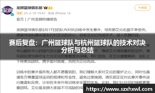 必威betway平台