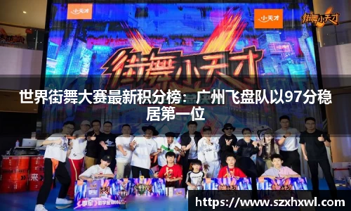 必威betway