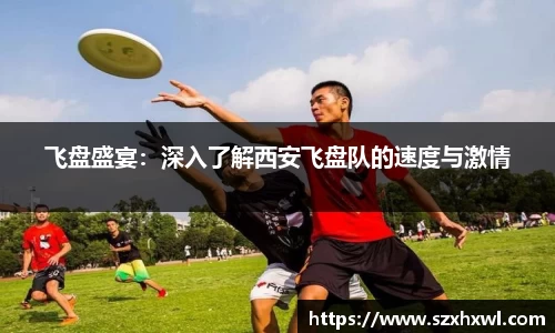 必威betway平台