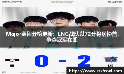 必威betway官网