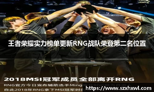 必威betway