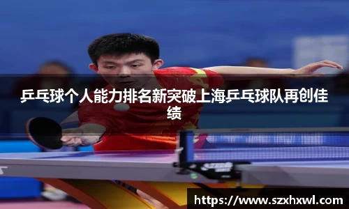 必威betwayAPP
