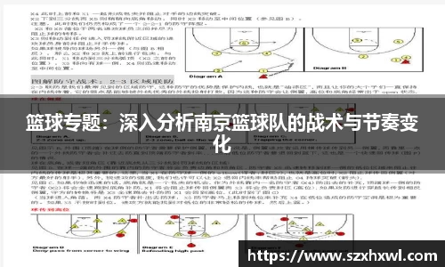 必威betway平台