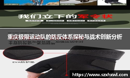 必威betway官网