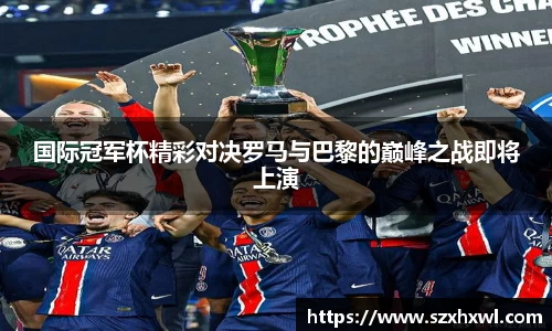 必威betwayAPP