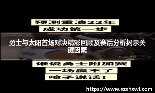 必威betway平台